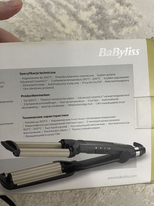 Щипцы для волос Baby Liss (гофре)