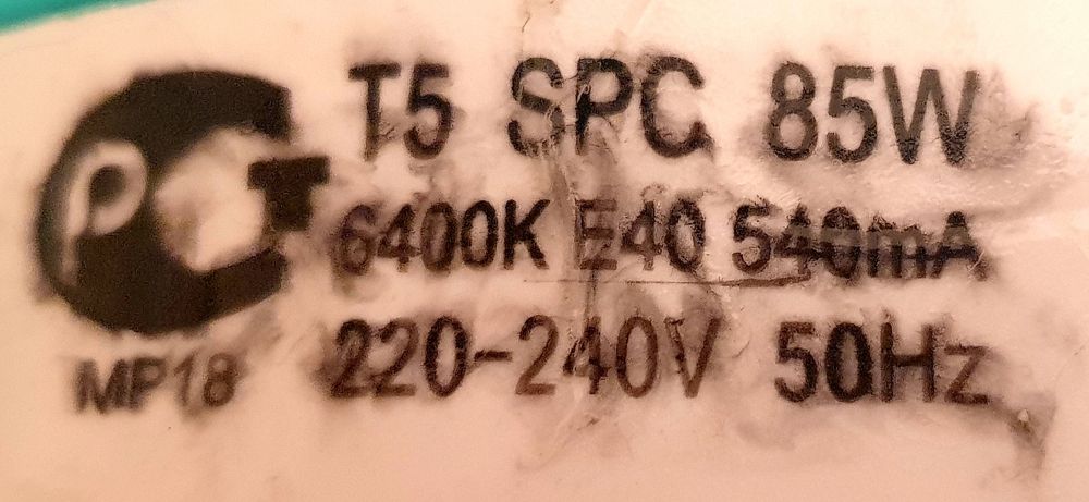 Лампа люминисцент 85w