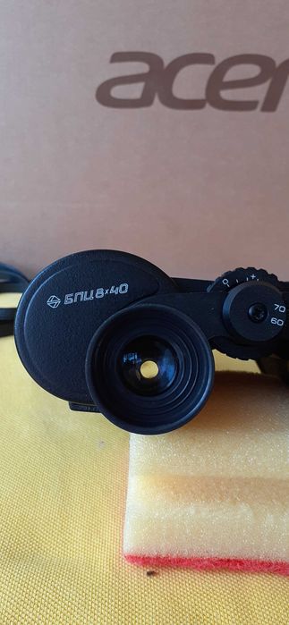 Binoclu 8x40 made in USSR