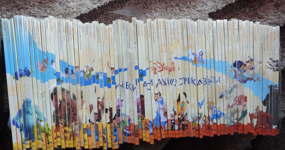 Магически аудио приказки