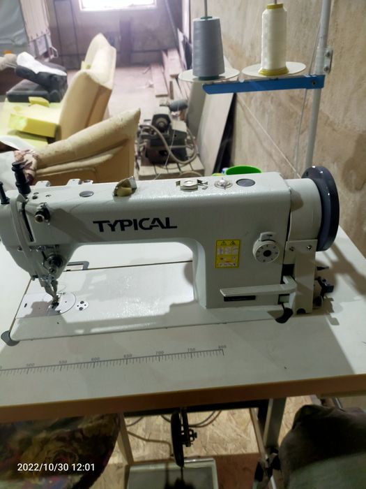 Швейная машинка шагайка