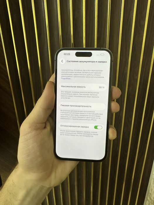 Iphone 14 Pro 128 Айфон 14  Про 128