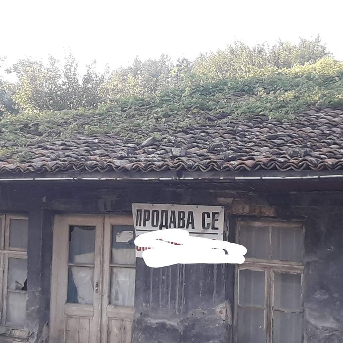 Продава се Къща в Елена - 1100 кв.м за 41 €/кв.м - Снимка #2