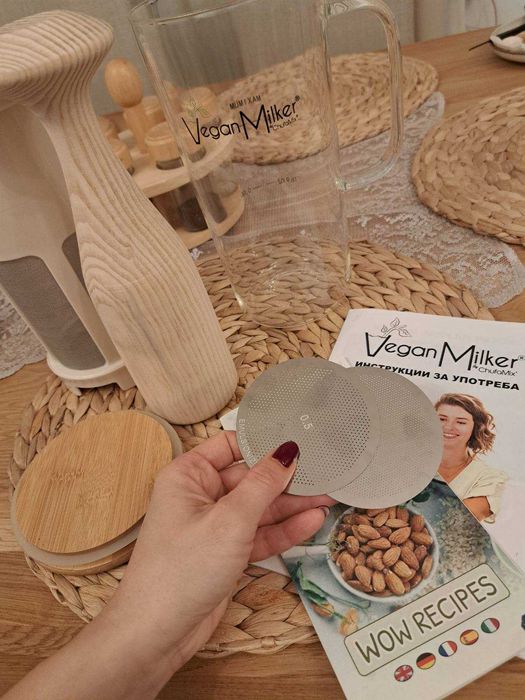 Веган милкър за ядково мляко