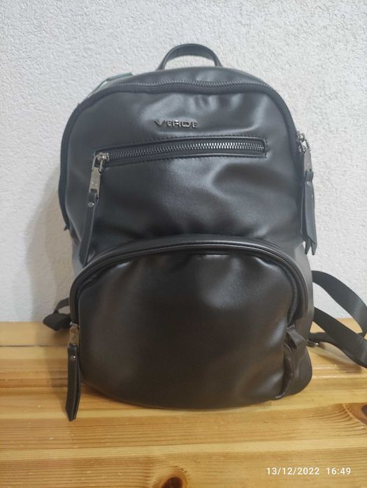 Рокля, гащеризон и раница