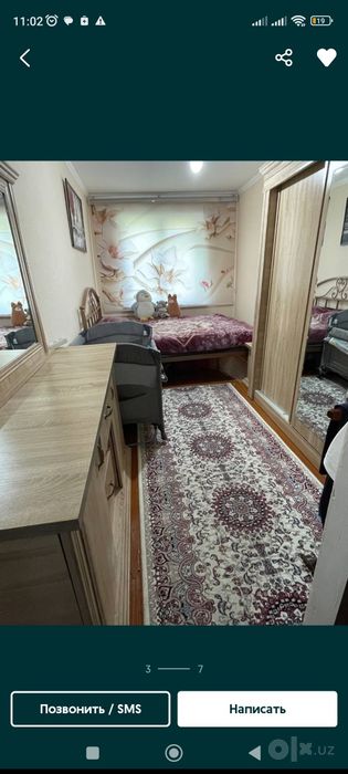 Срочно аренда квартиры