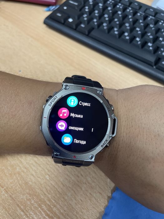 Часы Нолимит мужские