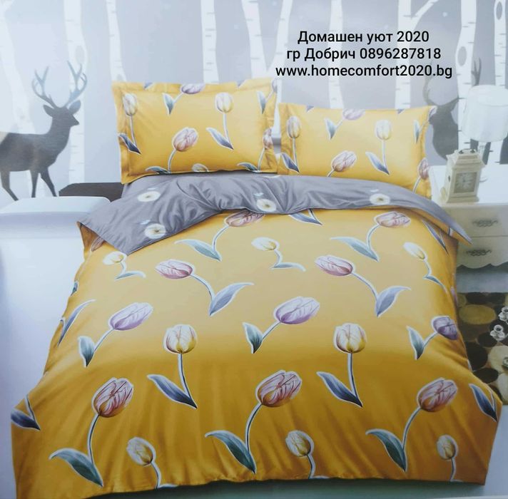 Спални комплекти Ранфорс 100%памук