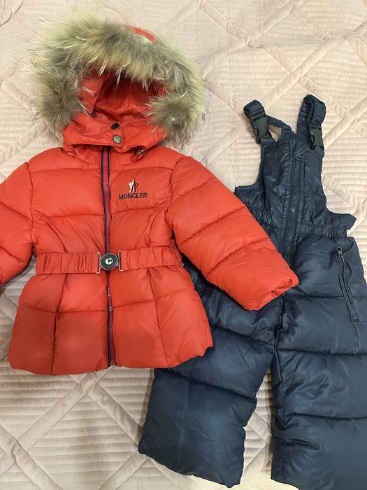 Куртка комбинезон до годика