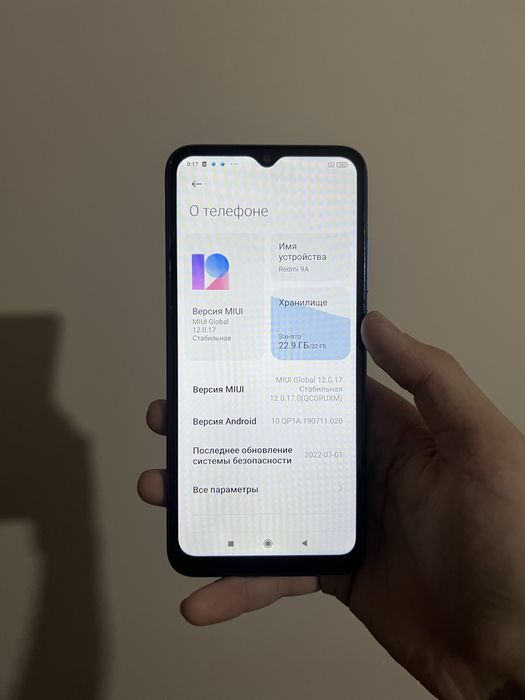 продам телефон редми 9А