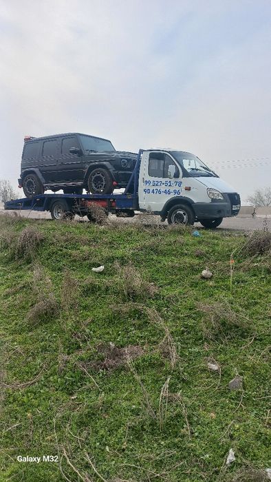 Евакуатор хизмати