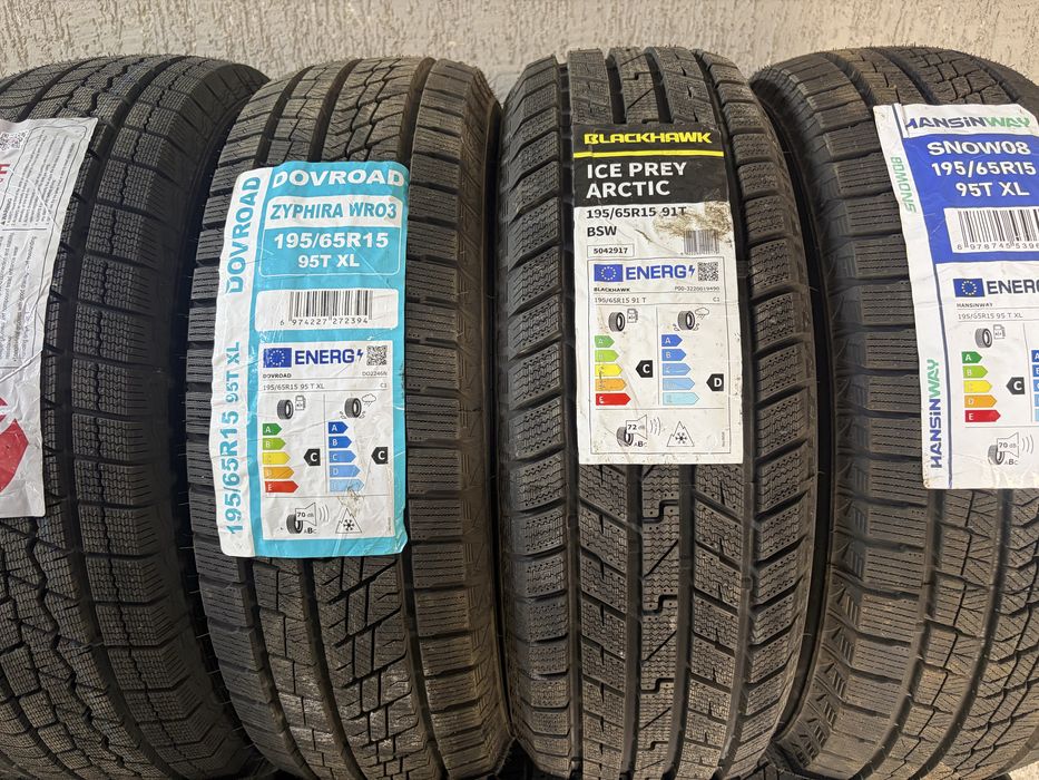 На продаже 195/65/15R