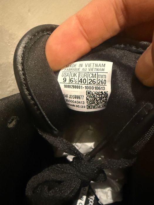 Чисто нови обувки