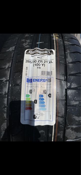 Алуминиеви джанти 21 цола,audi rs 6