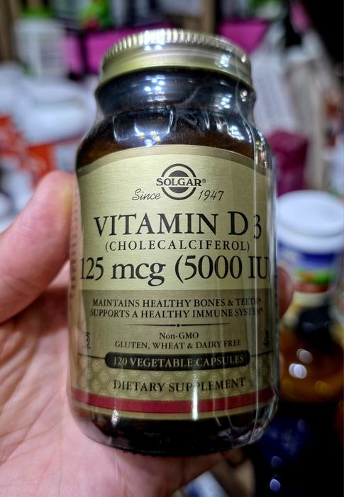 ДОСТАВКИ НЕТ Solgar витамин D3 5000,  120 ИМЕННО капсул! Made in USA
