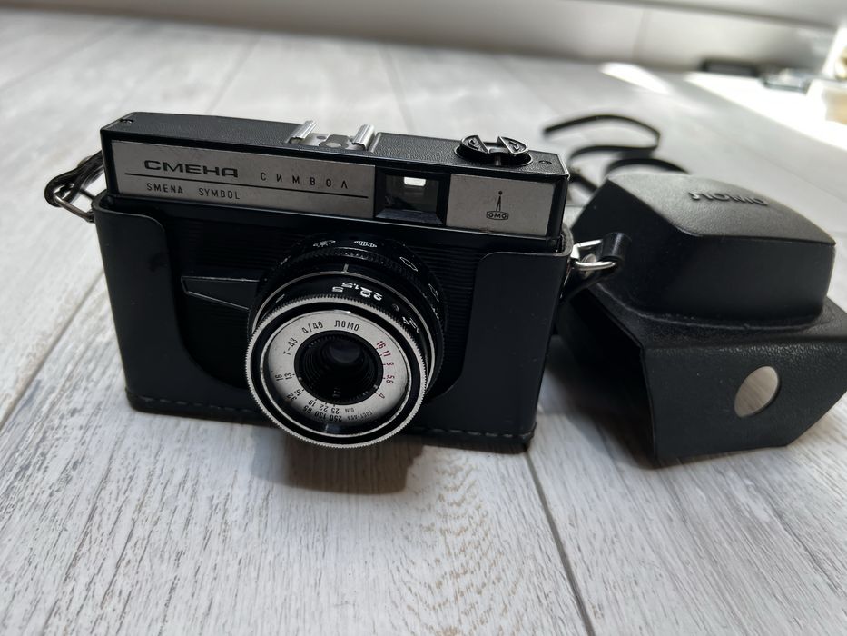 Vând pachet de 4 camere foto vintage