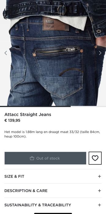 Мъжки дънки : G-Star RAW Attacc Straight Jeans 30