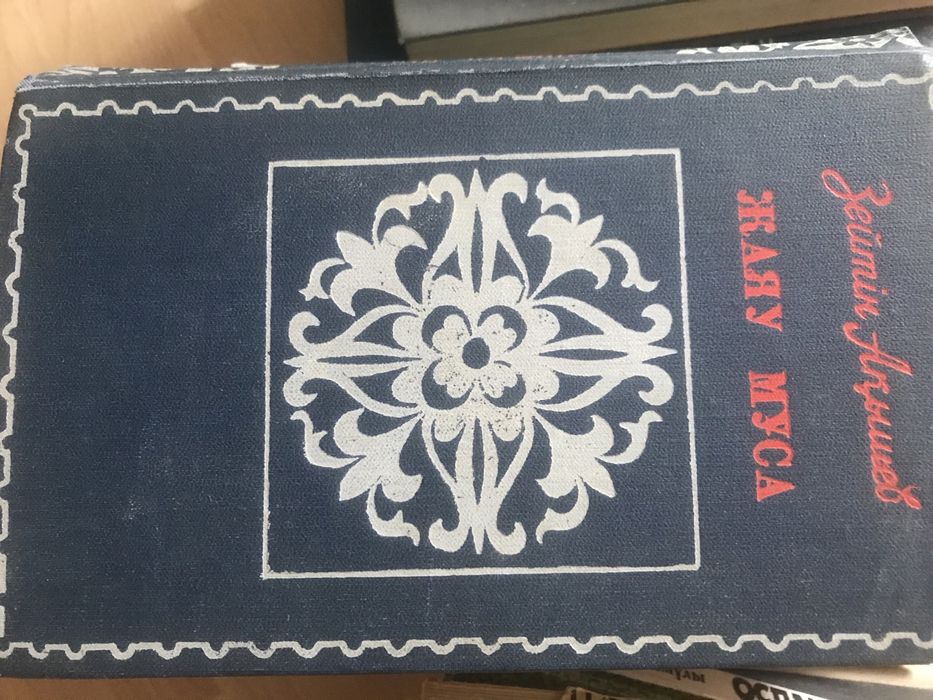 Книги художественные