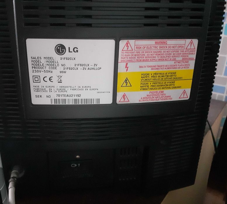 Телевизор LG 21 инча – Super Slim