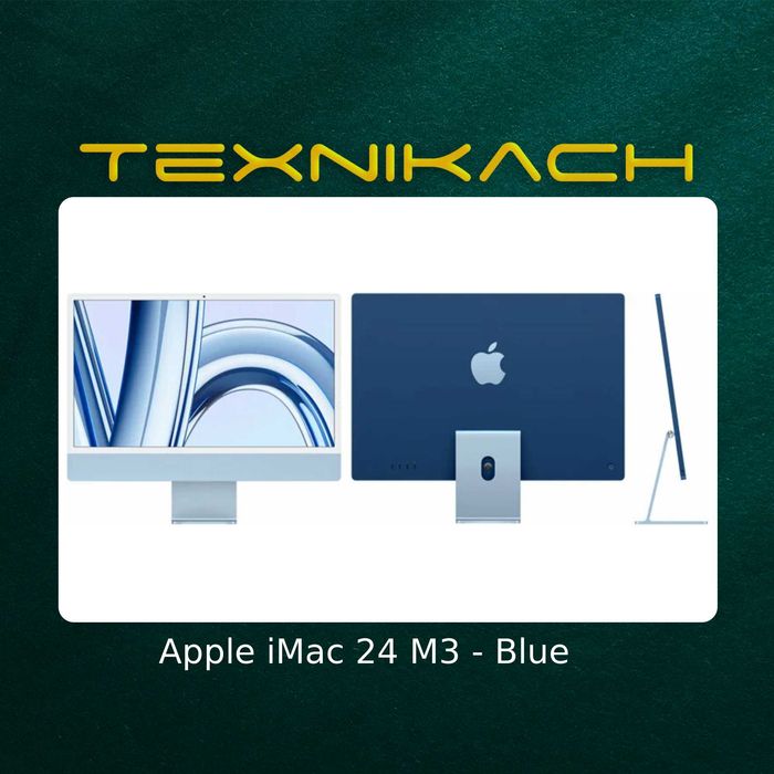 Новый! Apple iMac 24 M3 • Доставка Бесплатно