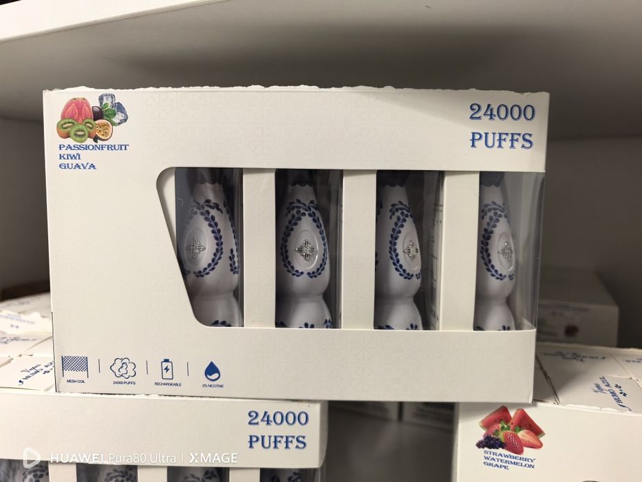 Pachet 2 Bucati vape Azul 24.000 Puffs Narghilea Reincarcabil
Origina