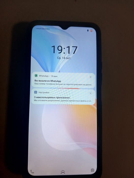 Продам телефон Vivo Y33 S