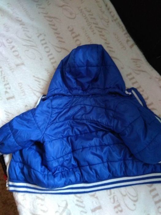Детско зимно яке НМ