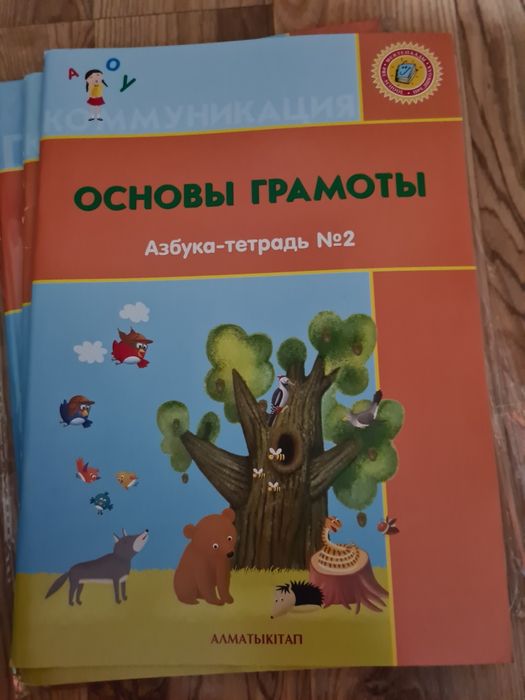 Продам новые книги