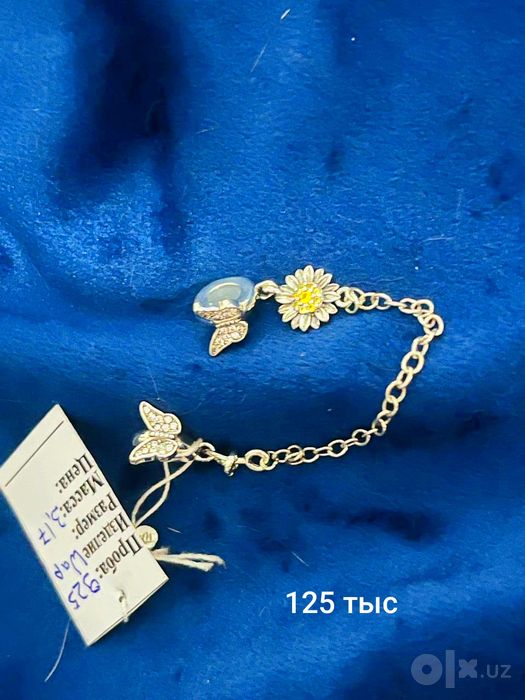 Продам серебрянные шармики подвески