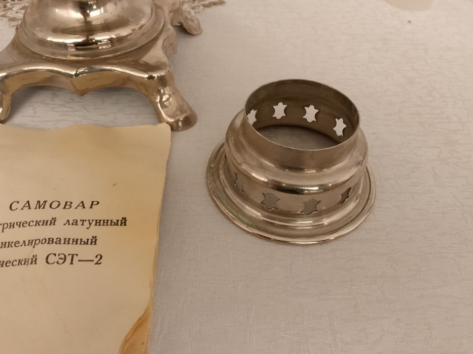 Электричиский самовар янги 1973 йил