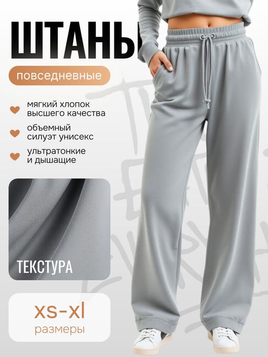 Дизайнер карточек