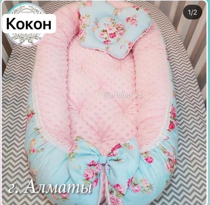 Комплект для кровати