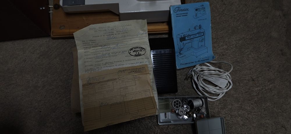 Шевна машина Lucznik