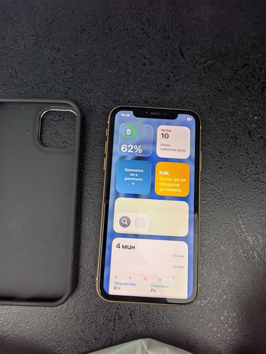 iphone 11 -128 Gb