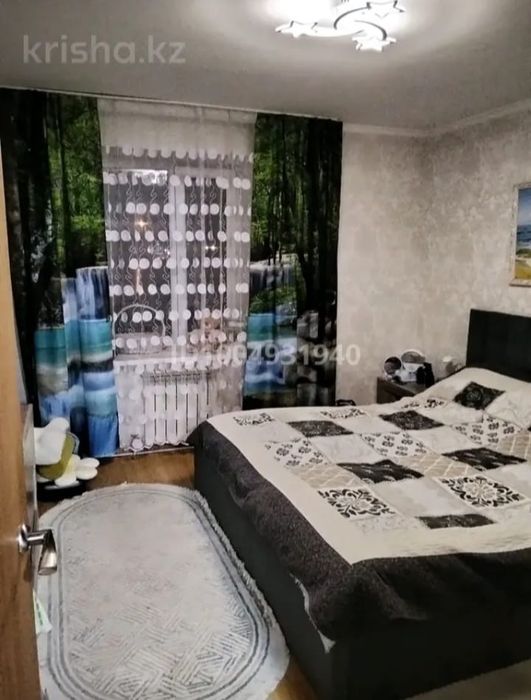 Продам трёхкомнатную квартиру