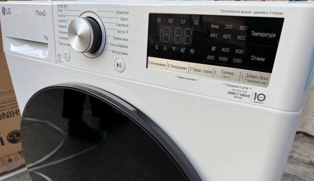 Стиральная машина LG 7 кг F2V5HS5W AI DD Steam TurboWash