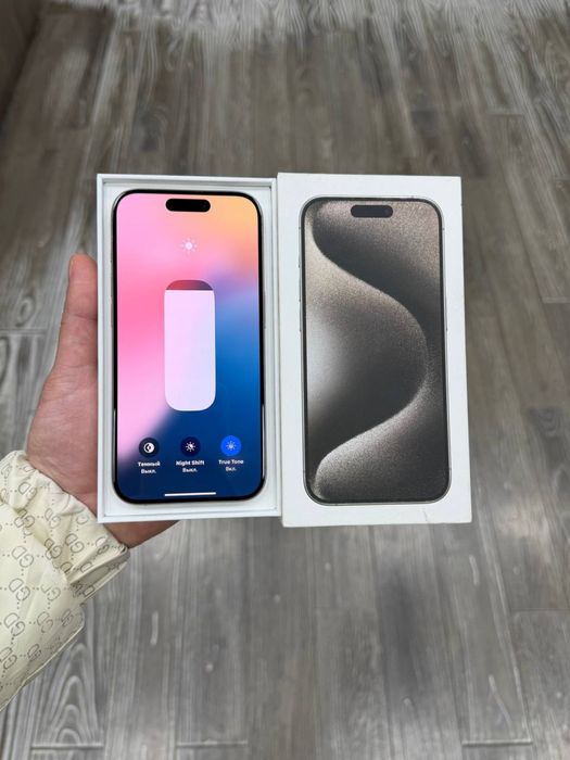 Iphone 15 pro ideal.