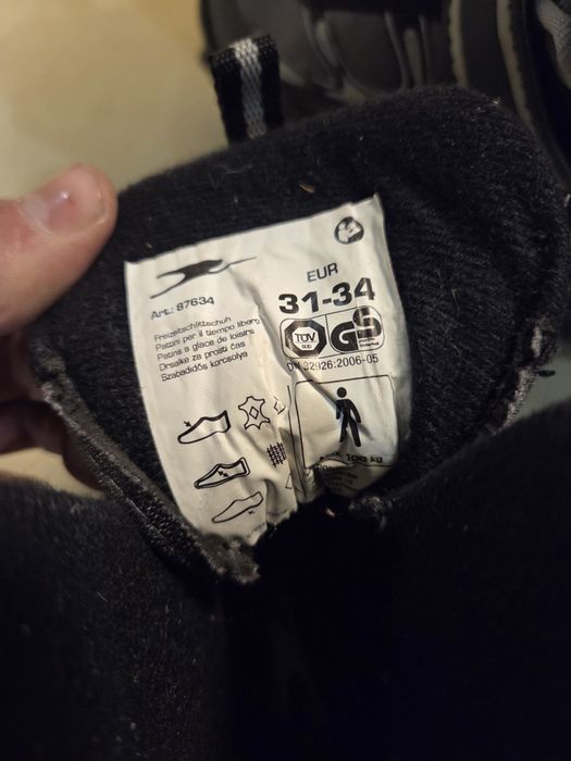 Кънки за лед 31–34 номер (регулируеми)