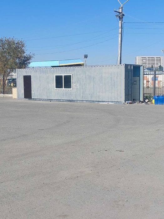 Изготовление на заказ