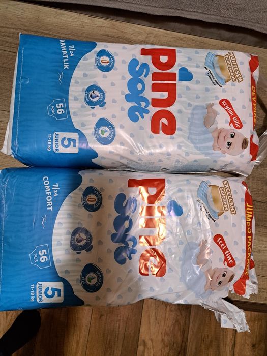 Памперс гащи Pine soft 5