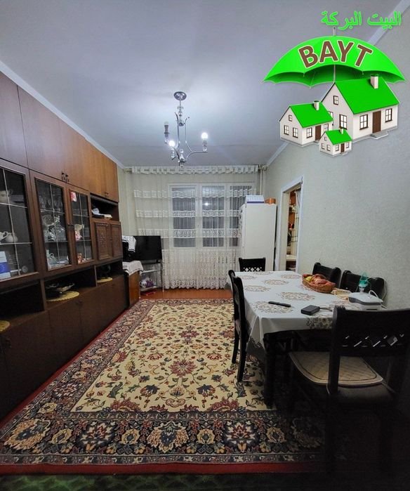 ^ЗЕРКАЛКА 2/3/4 Чиланзар 8 квартал Продаётся квартира