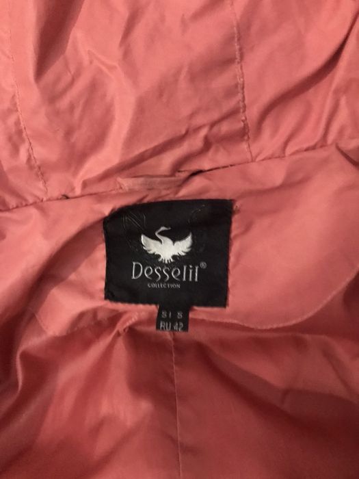 Женская куртка