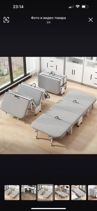 Портативная Складная односпальная кровать