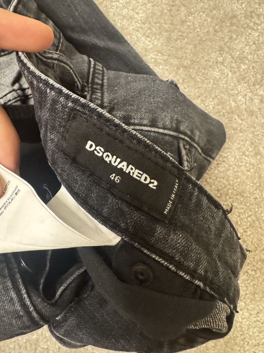 Мъжки дънки dsqared2