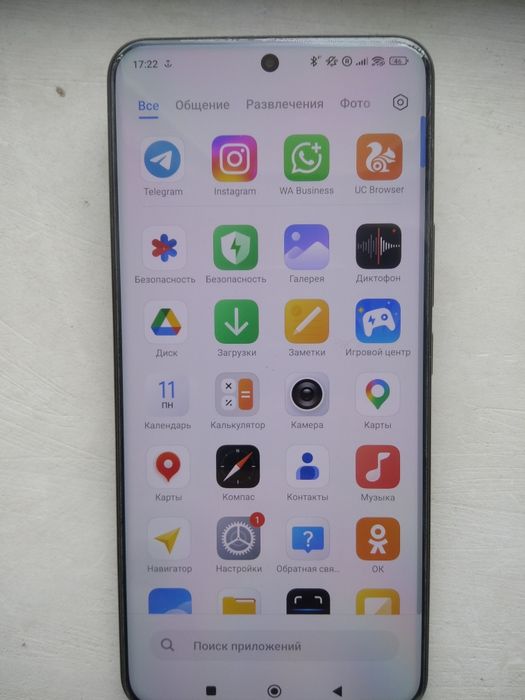 Xiaomi 14 ultra продажа или обмен