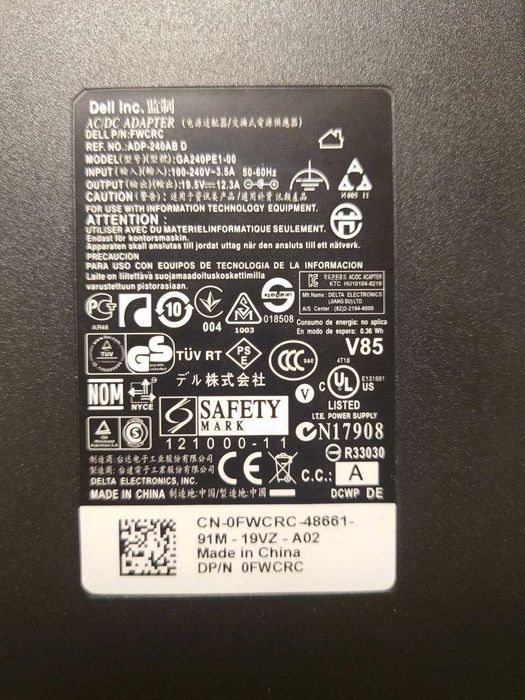 DELL 240W захранващ адаптер за лаптоп