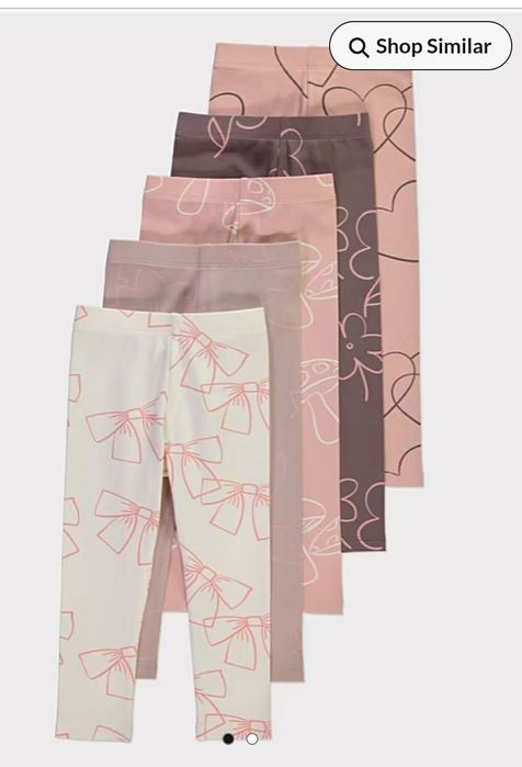 Детски комплекти