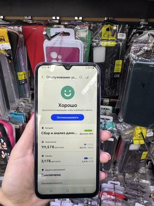 Самсунг А15 с коробкой