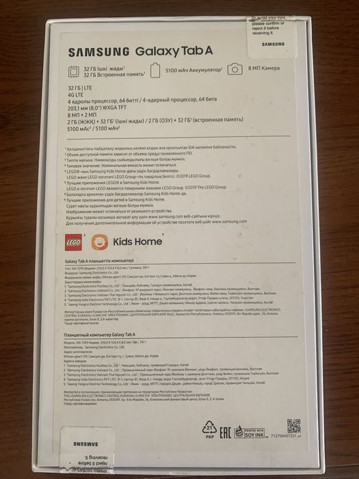Samsung galaxy tab A