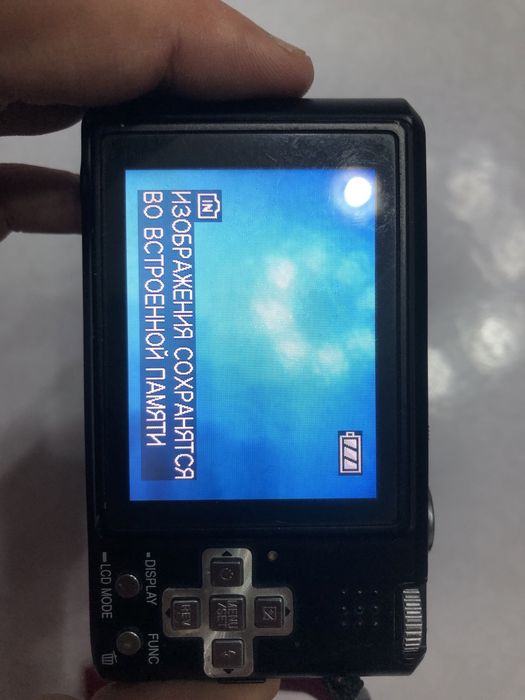 Фотоаппарат мыльница panasonic